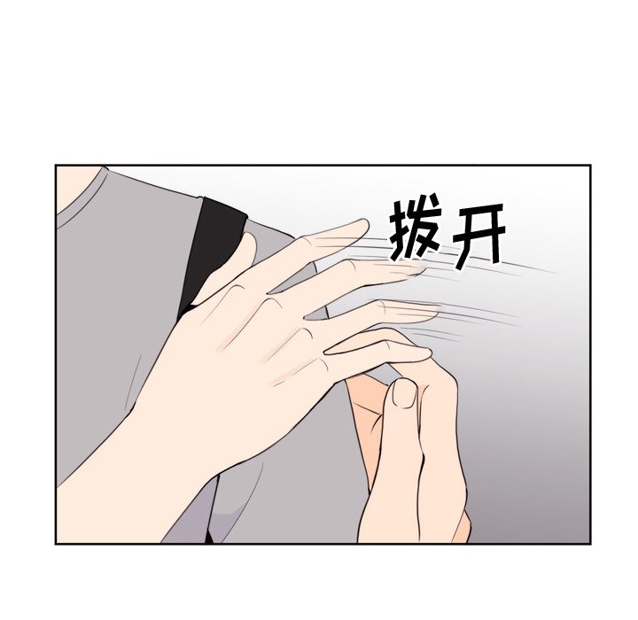 7450