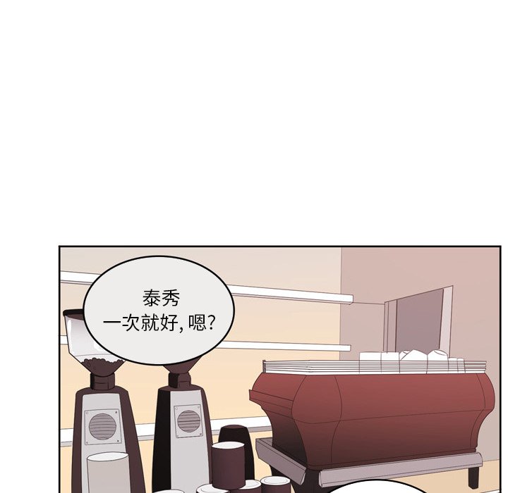 7475