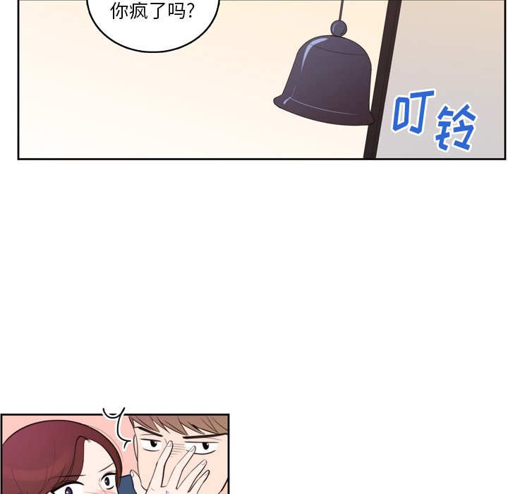 7483