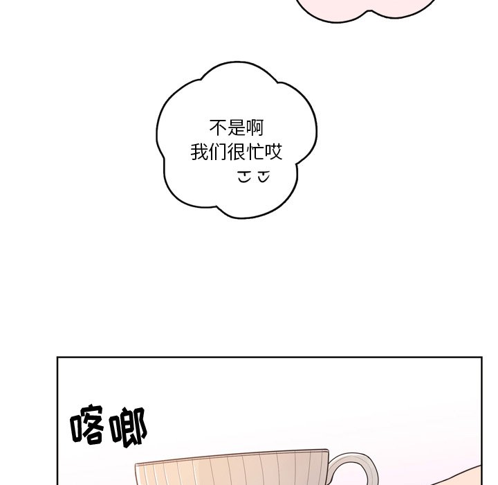 7488