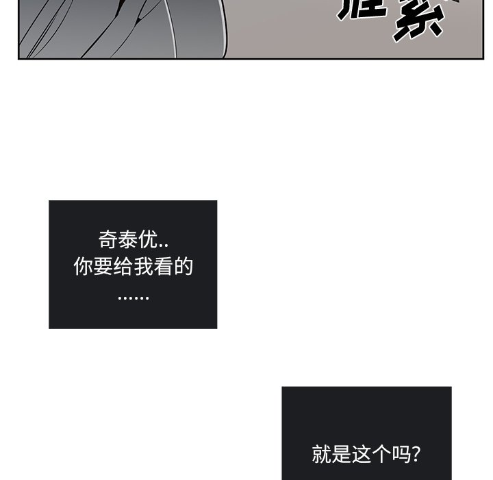 77102