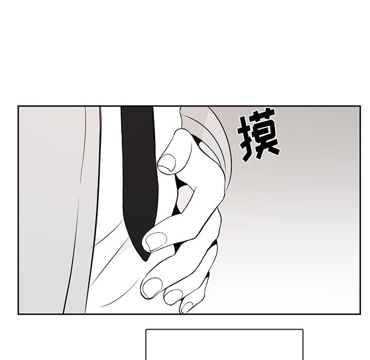 7731