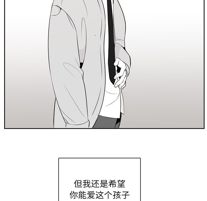 7733