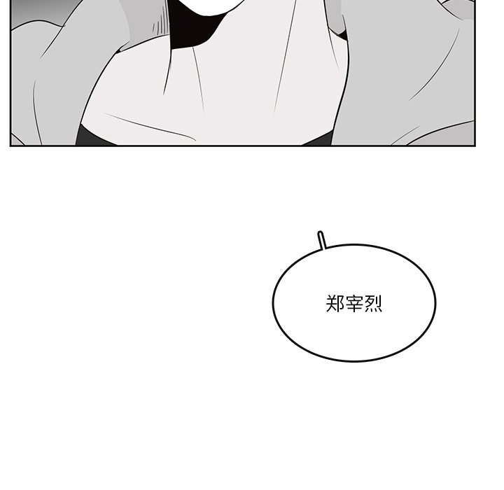 7827