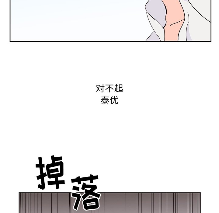 8018