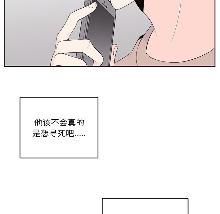 8032