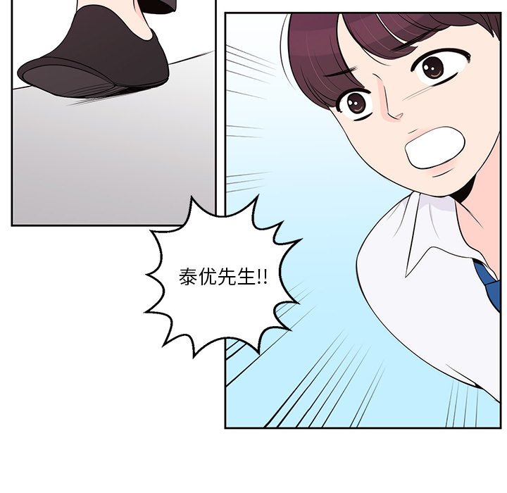 8034
