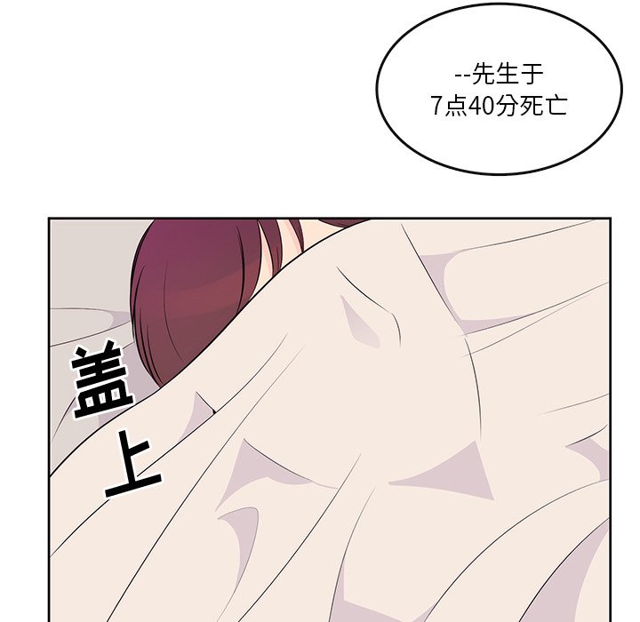 8045