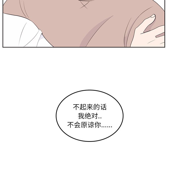 8074