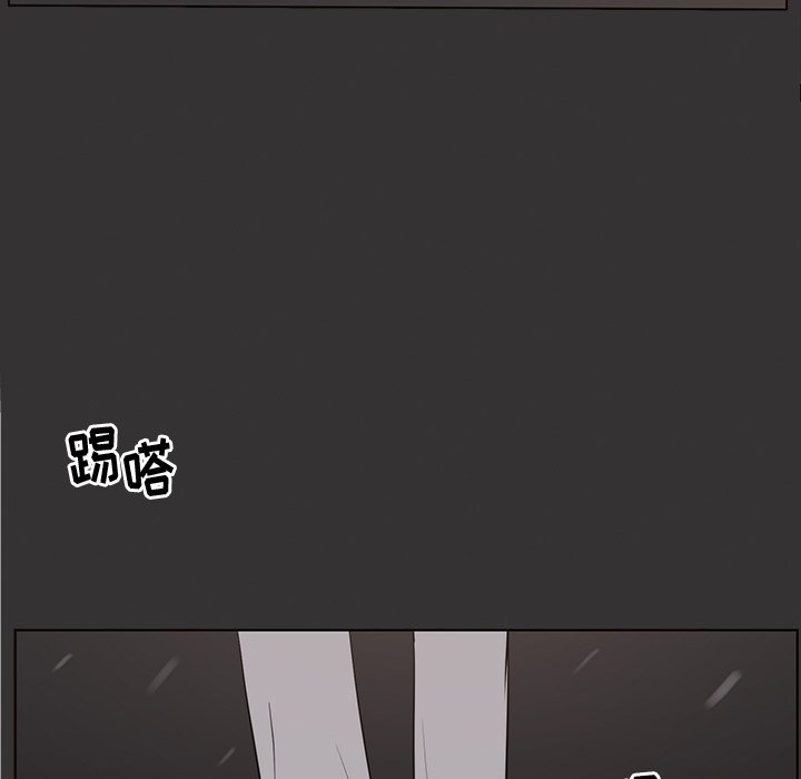 8079