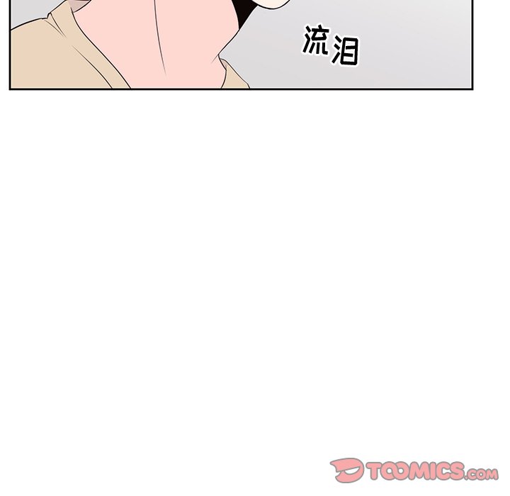 8189