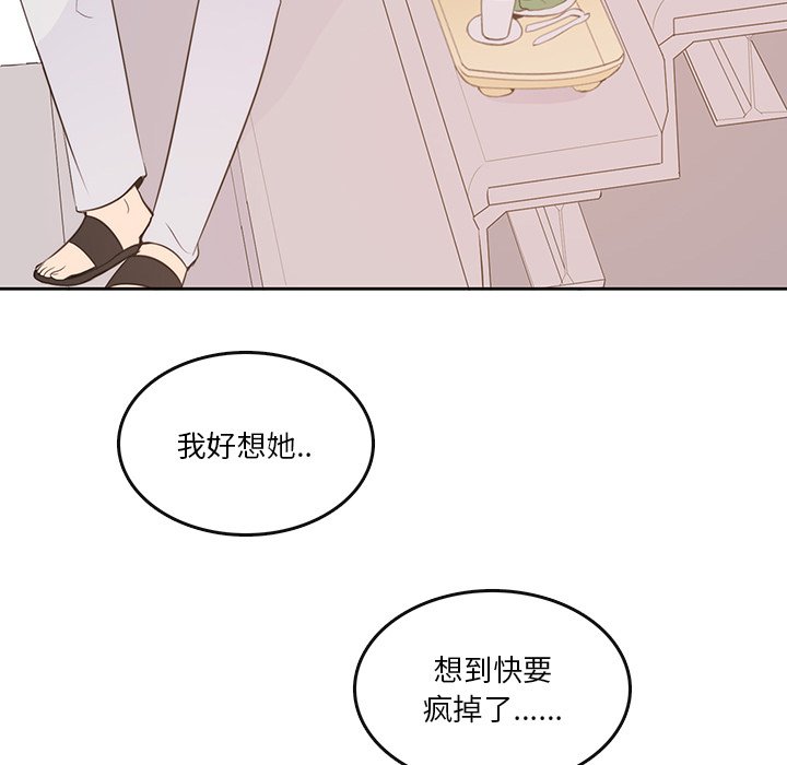 82124