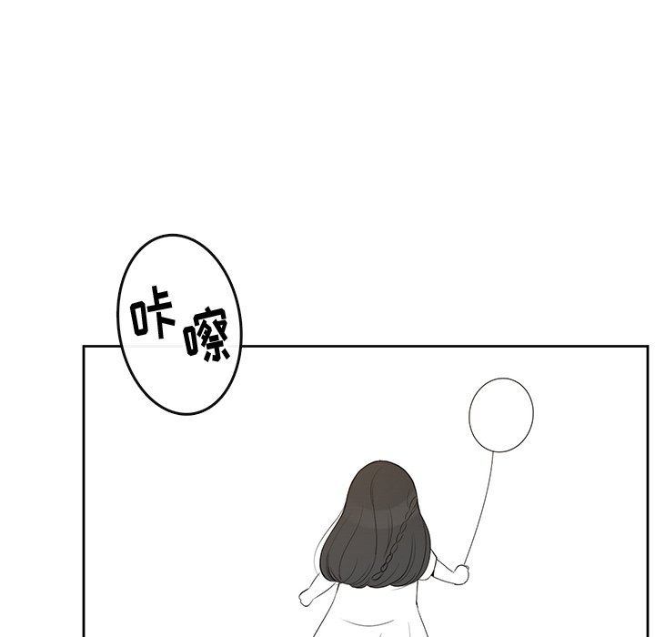824