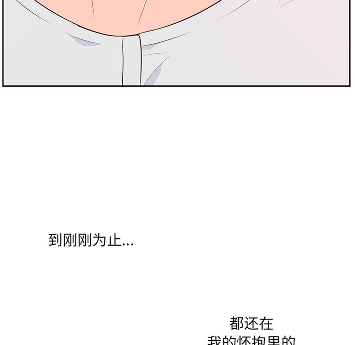 8248