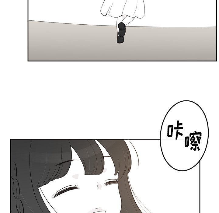 825
