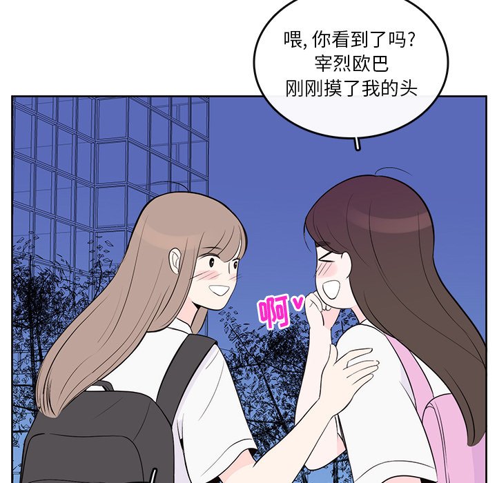 83102