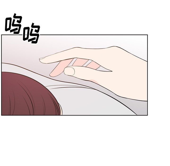 838