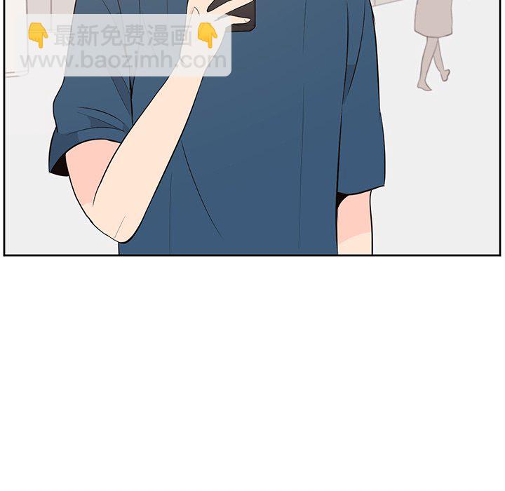 8470