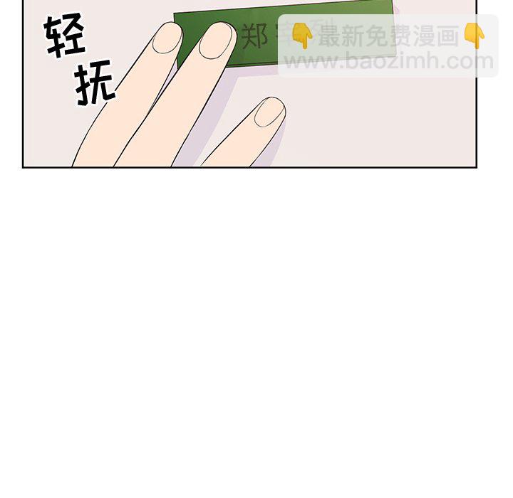 8511