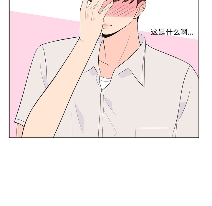 8516