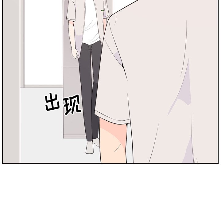 8528