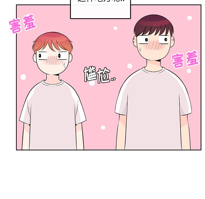 8632