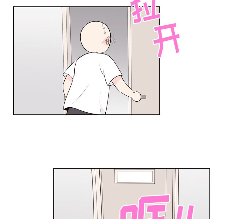 8640