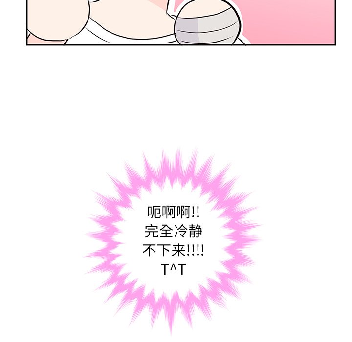 8657