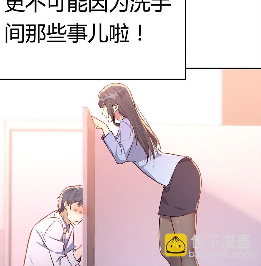预告16