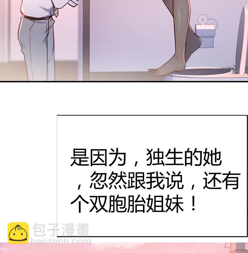 预告17