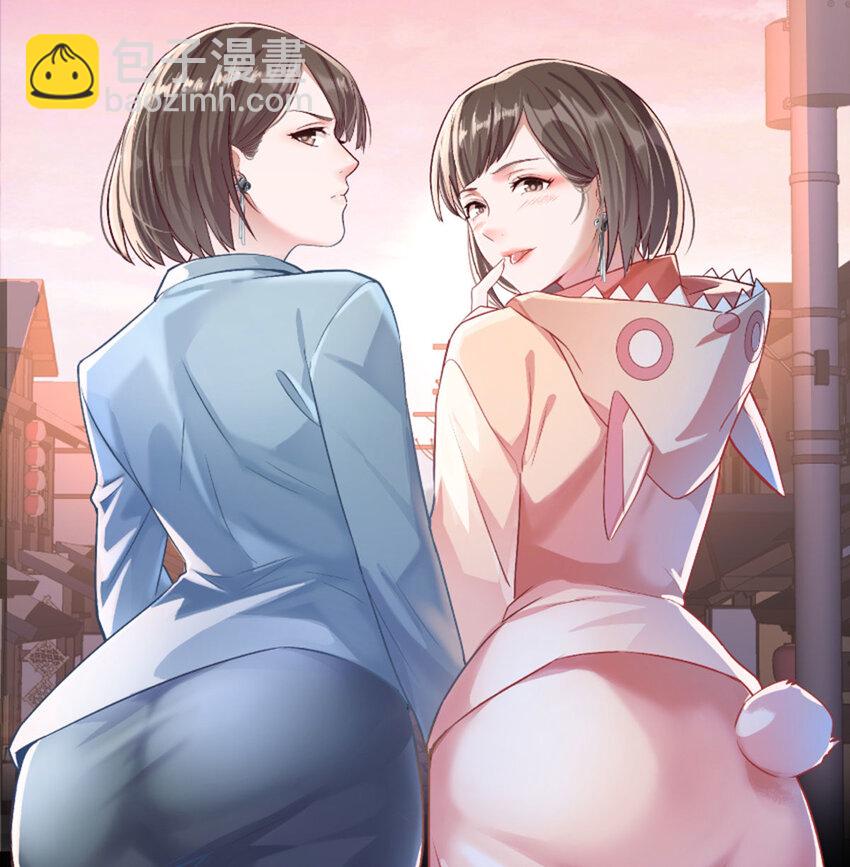 预告18