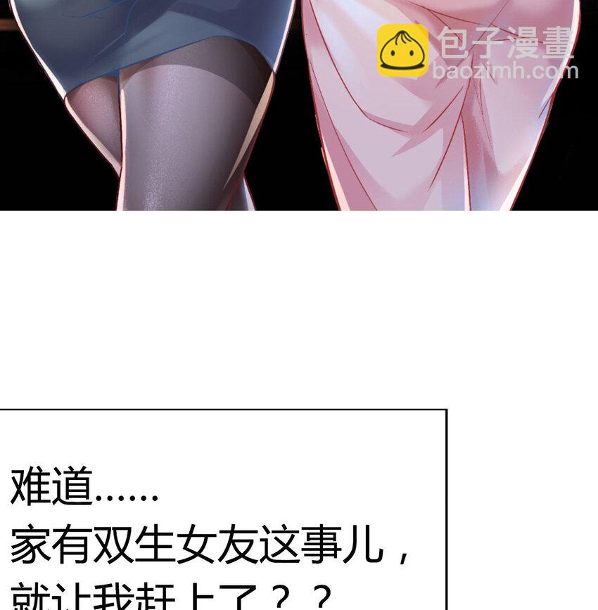 预告19