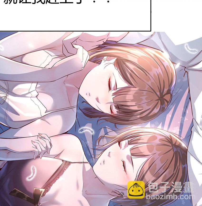 预告20