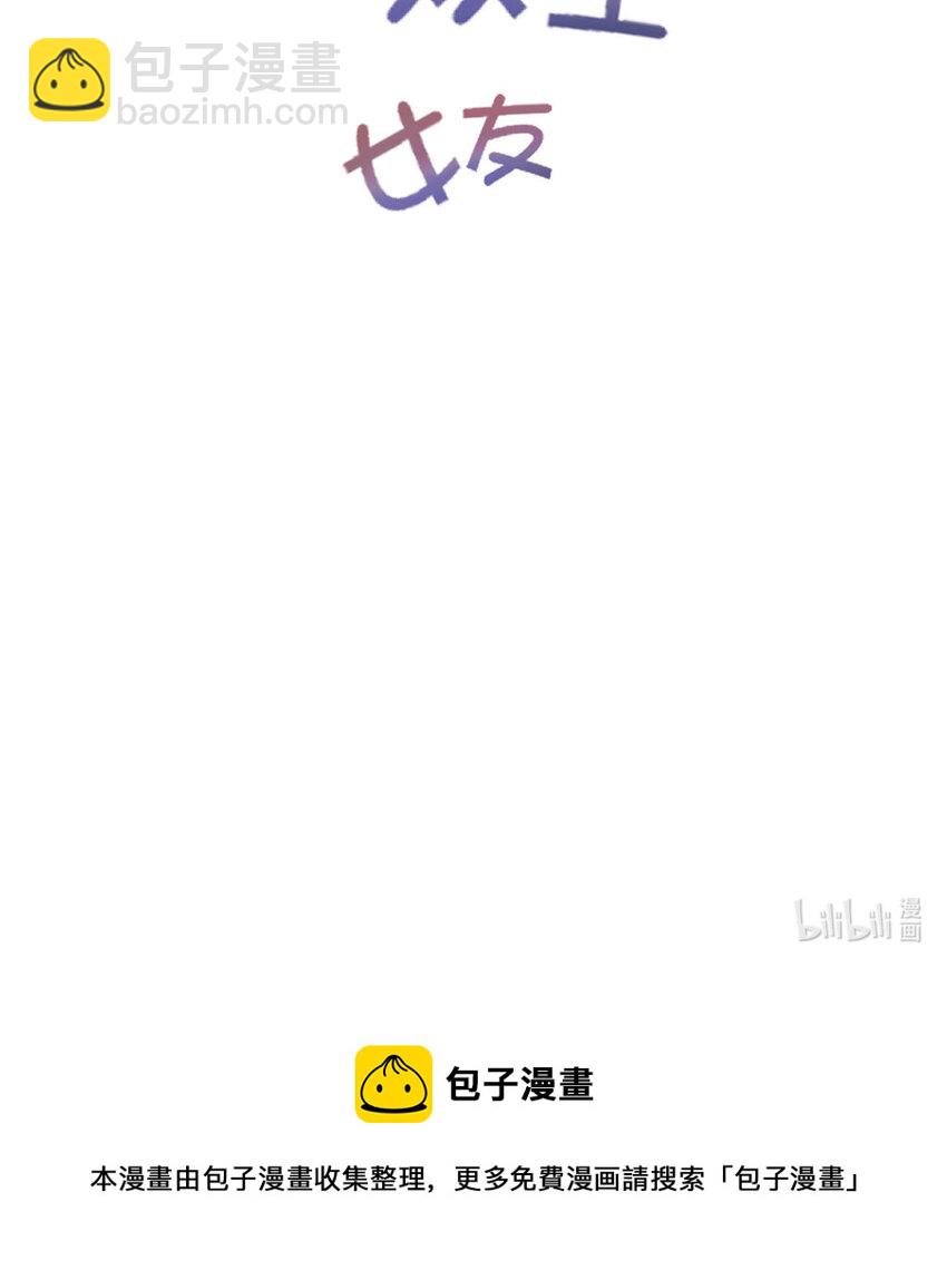 预告22