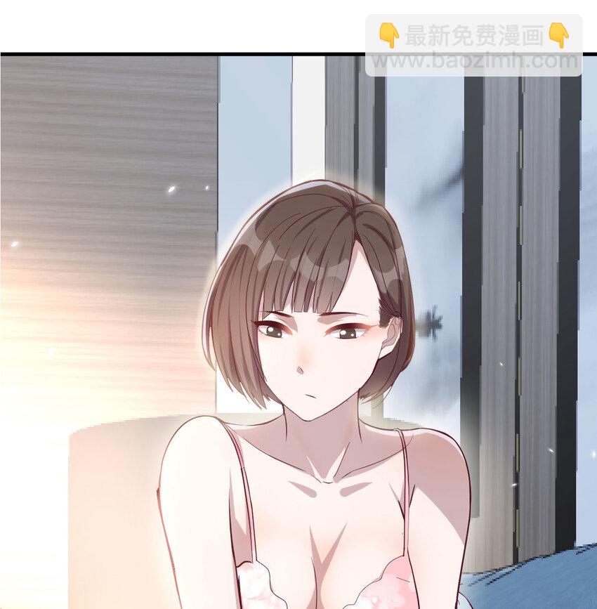 预告3