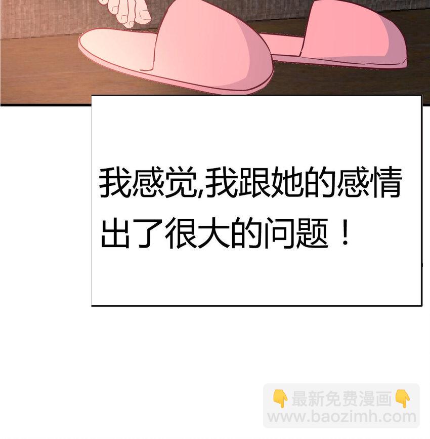 预告6