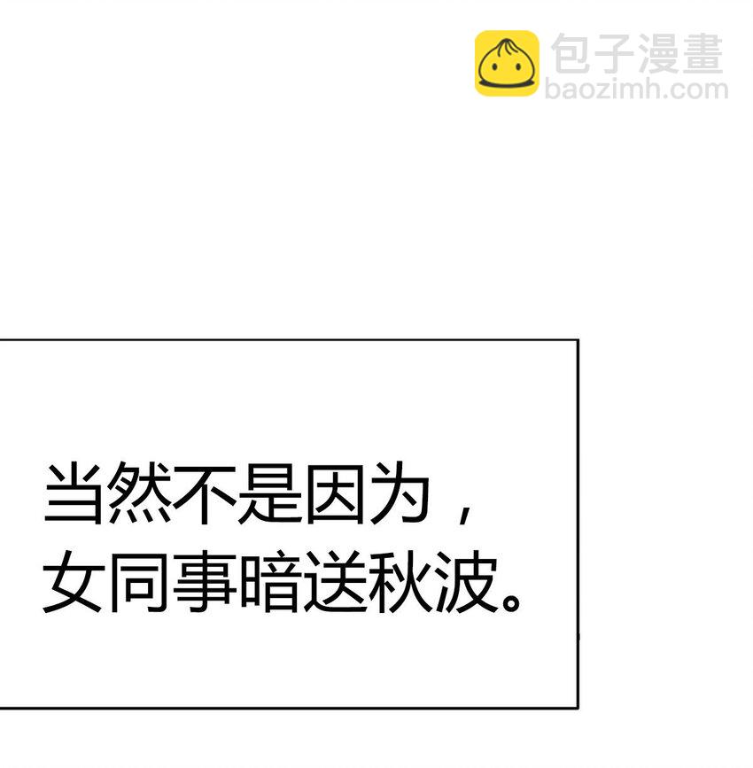 预告7