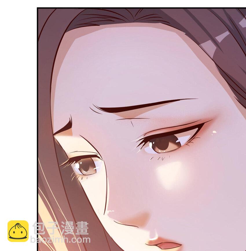 预告8