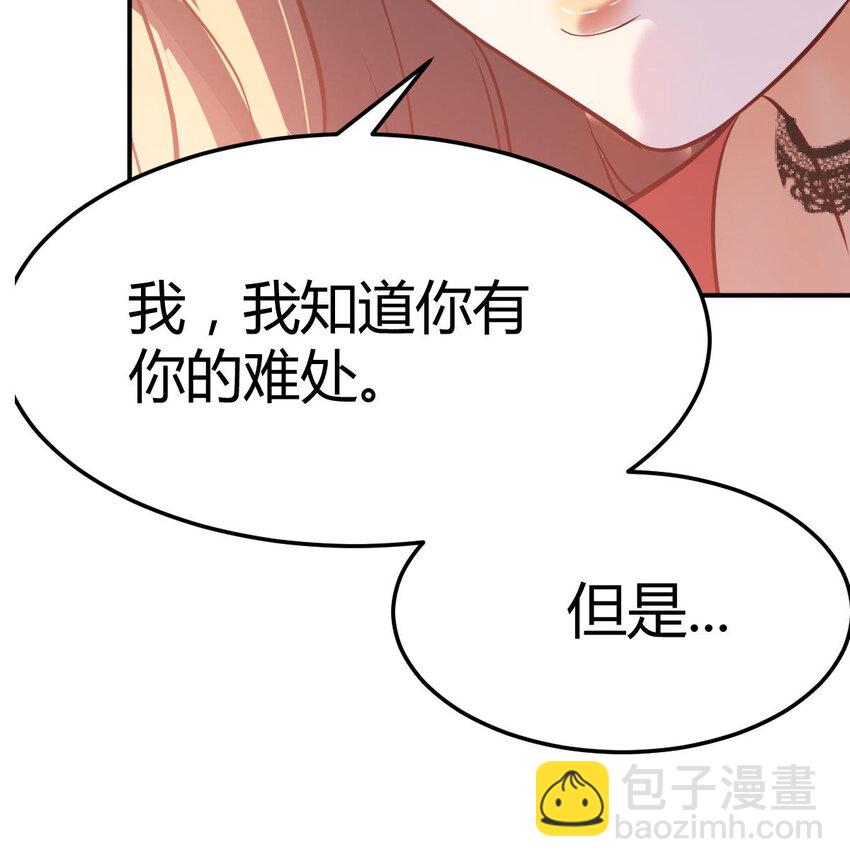预告9