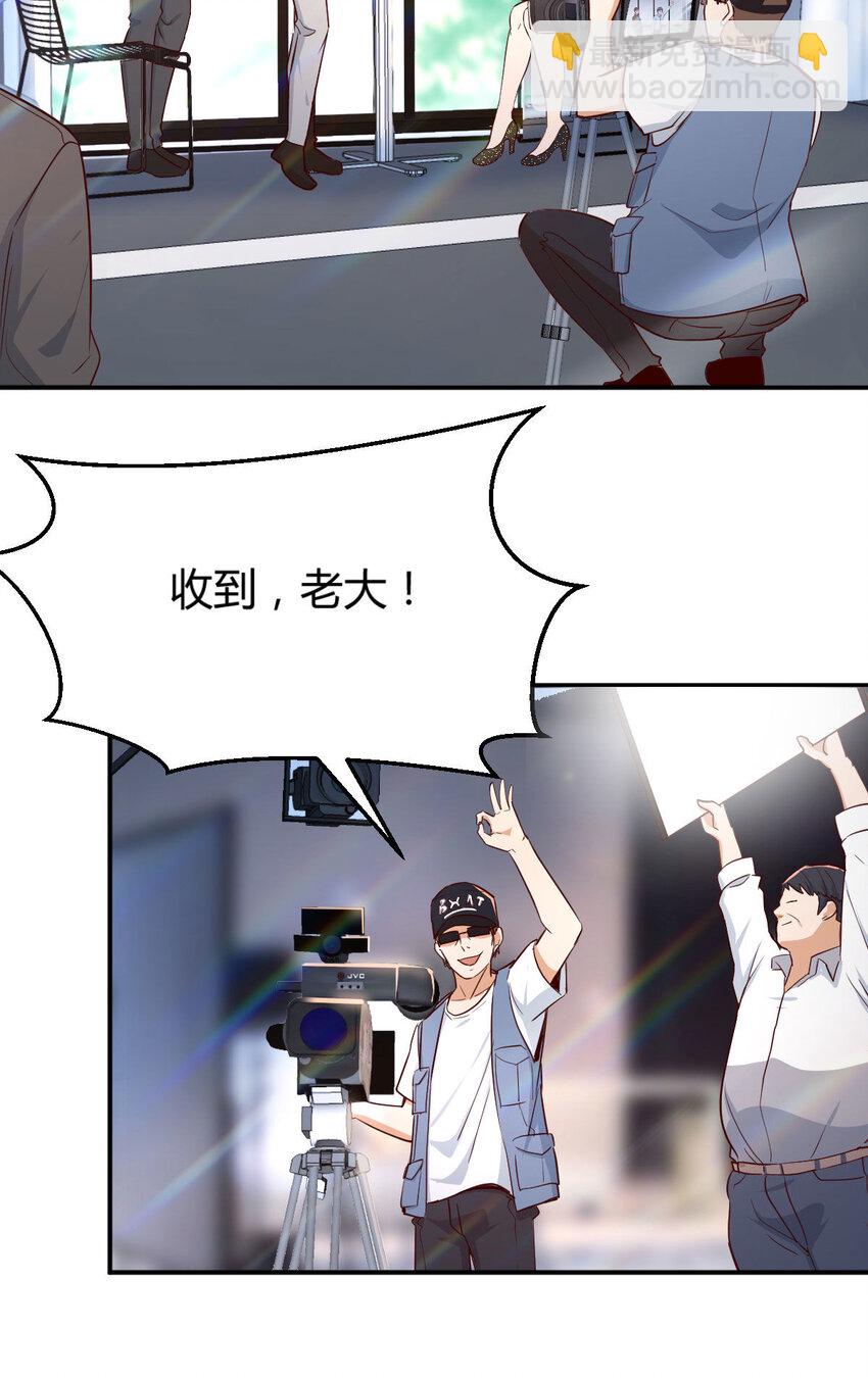 我想分手100