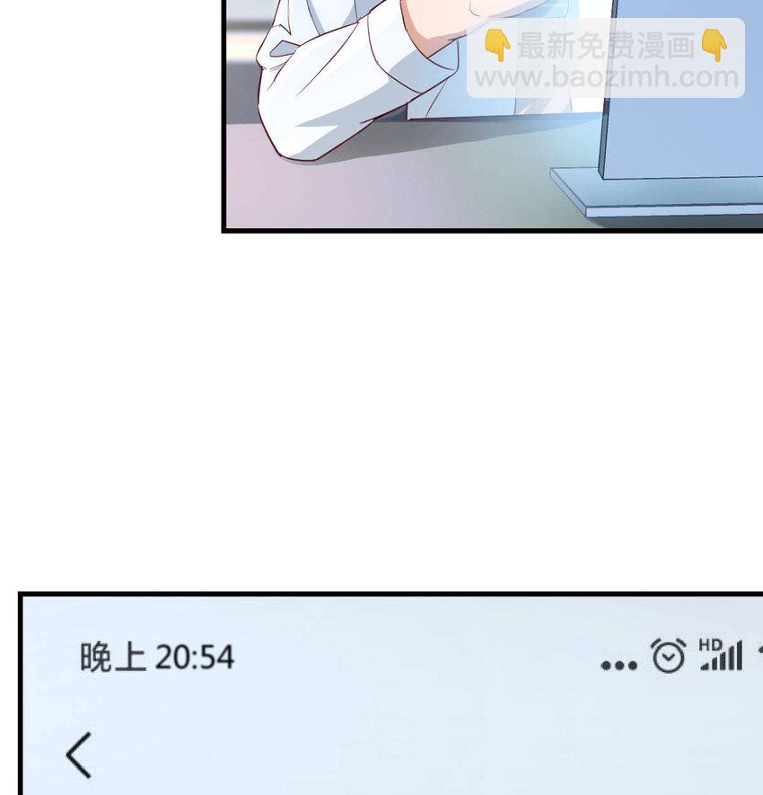 我想分手108