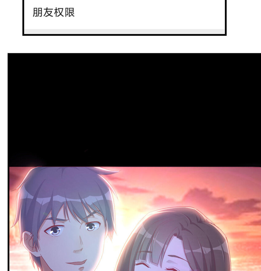 我想分手111