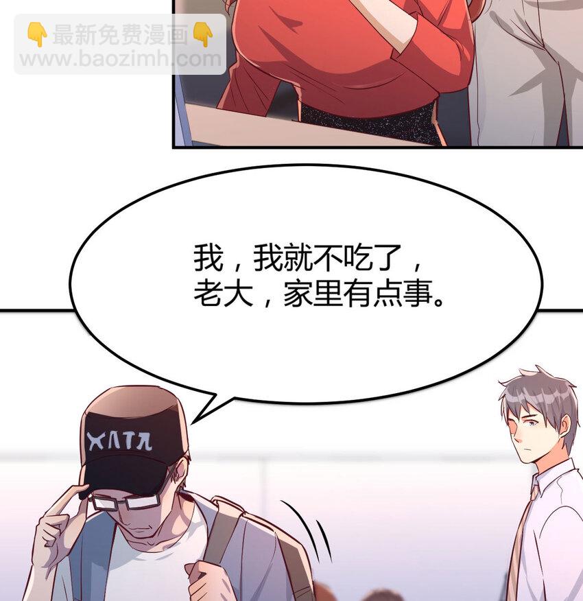 我想分手120