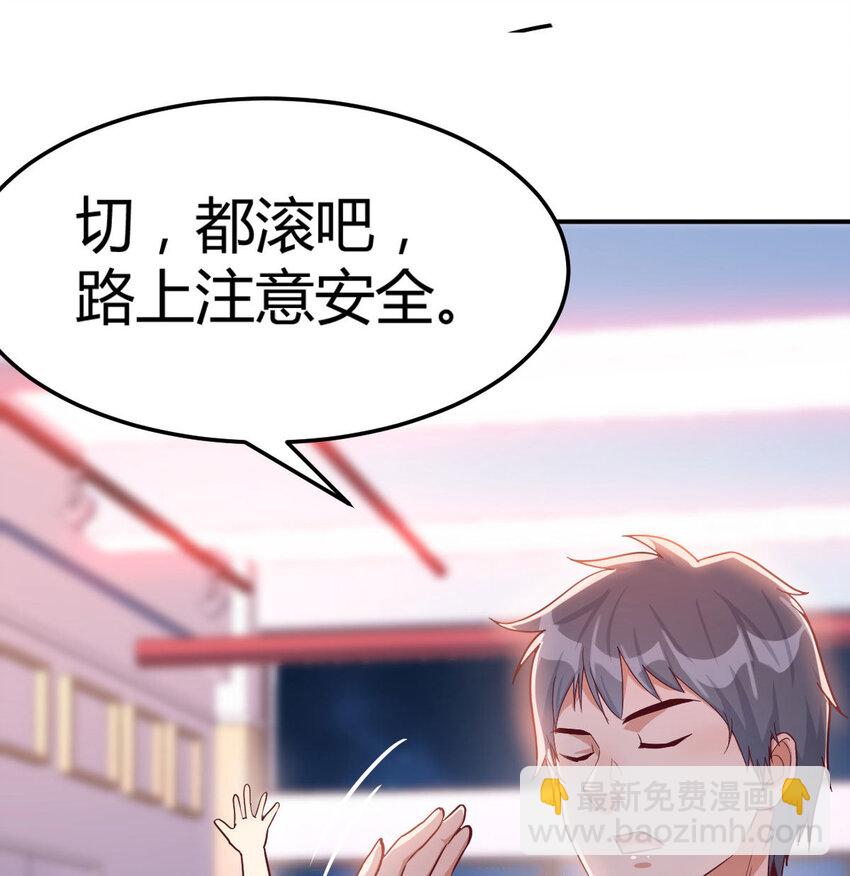 我想分手123