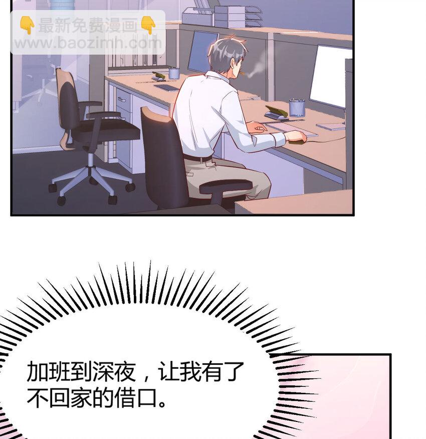 我想分手126