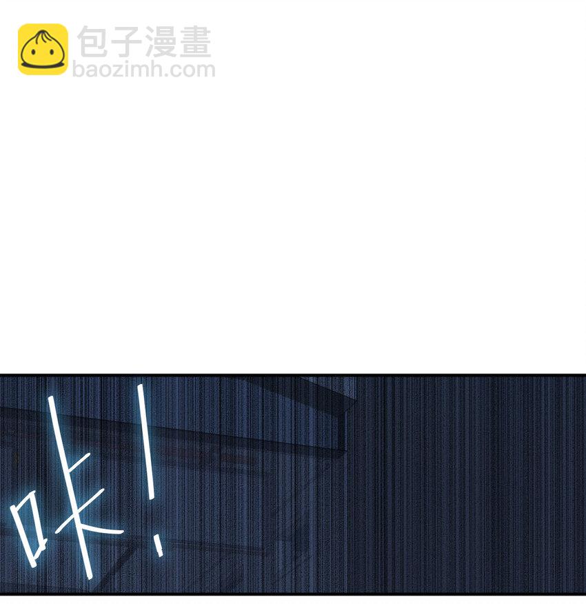 我想分手129