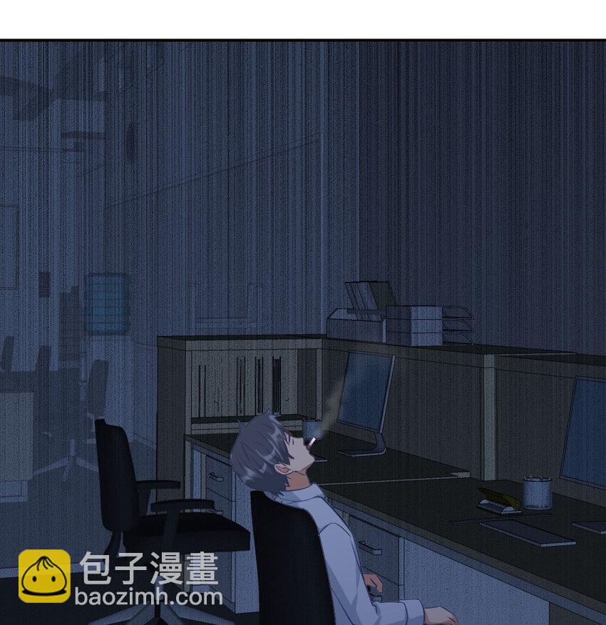我想分手130