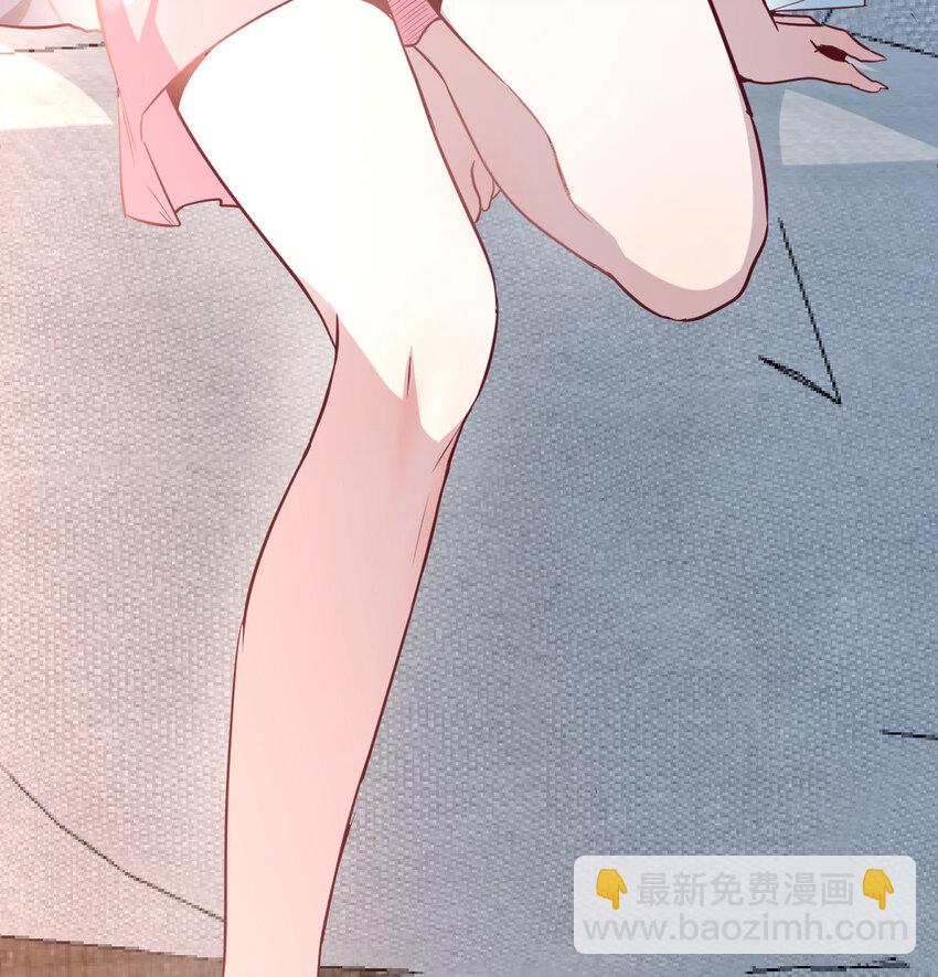 我想分手14
