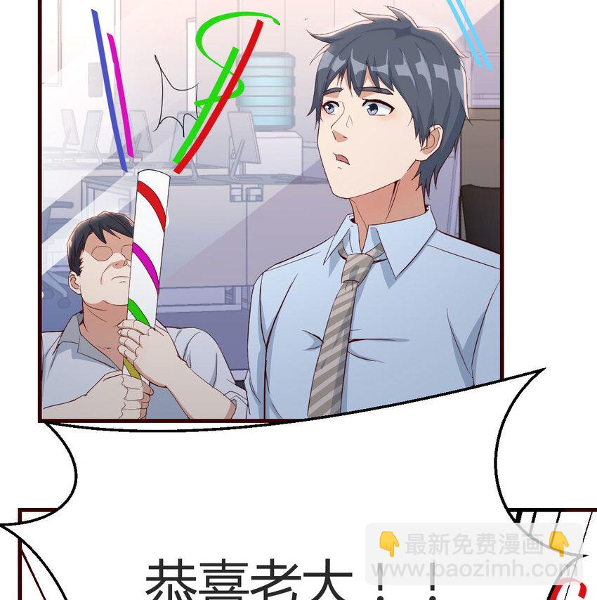 我想分手142