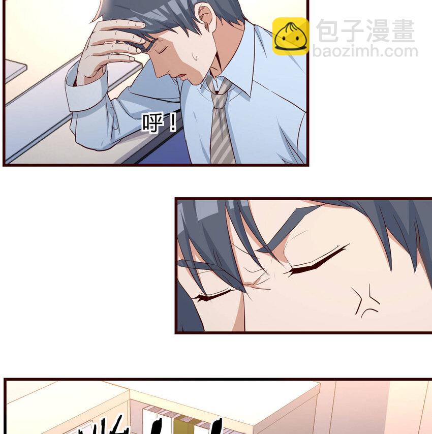 我想分手148